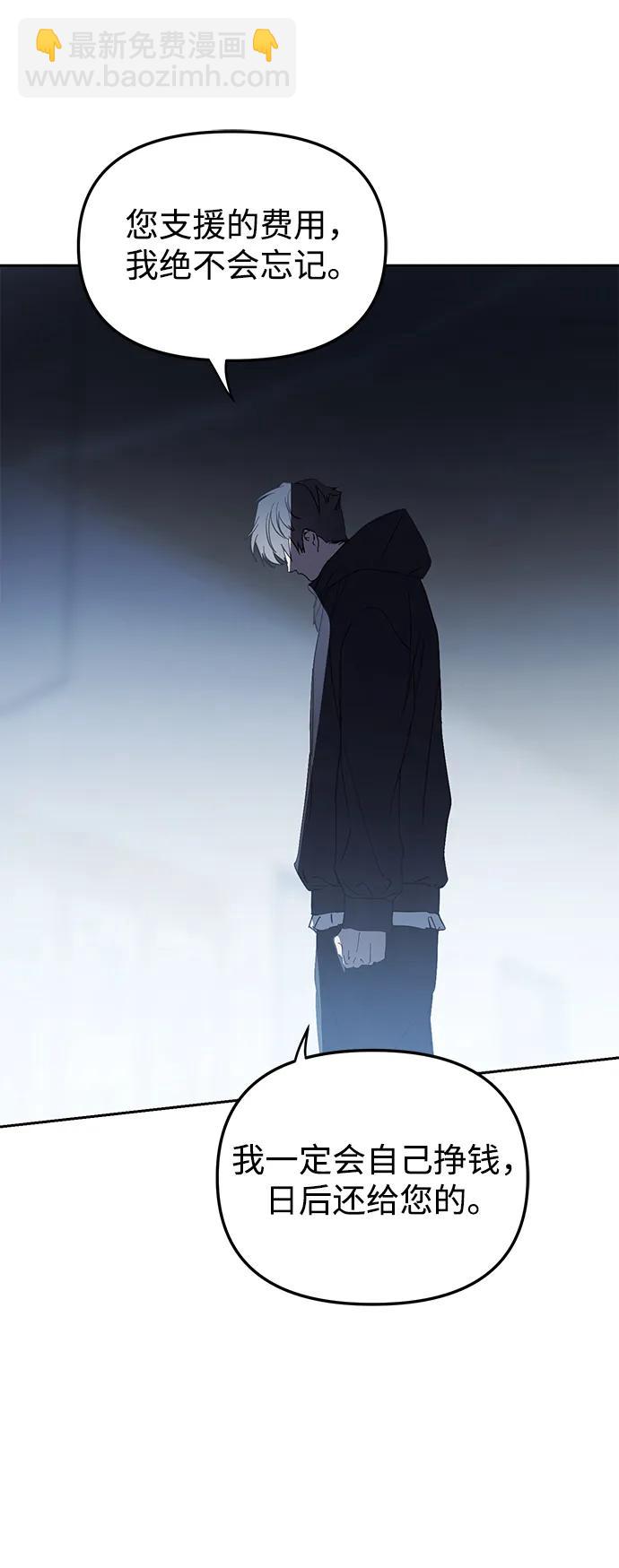 第44话38