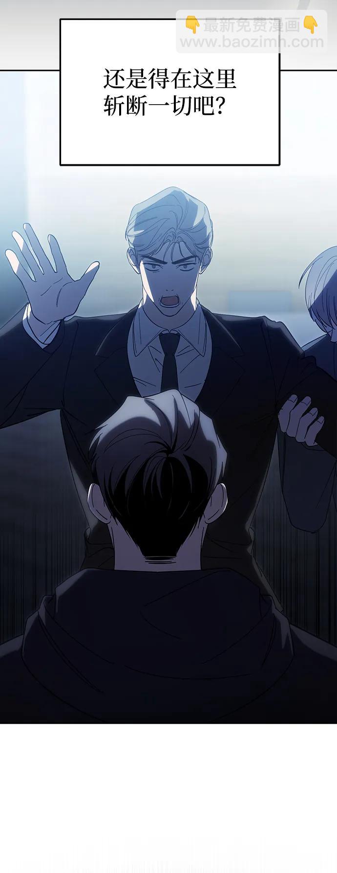 第44话46
