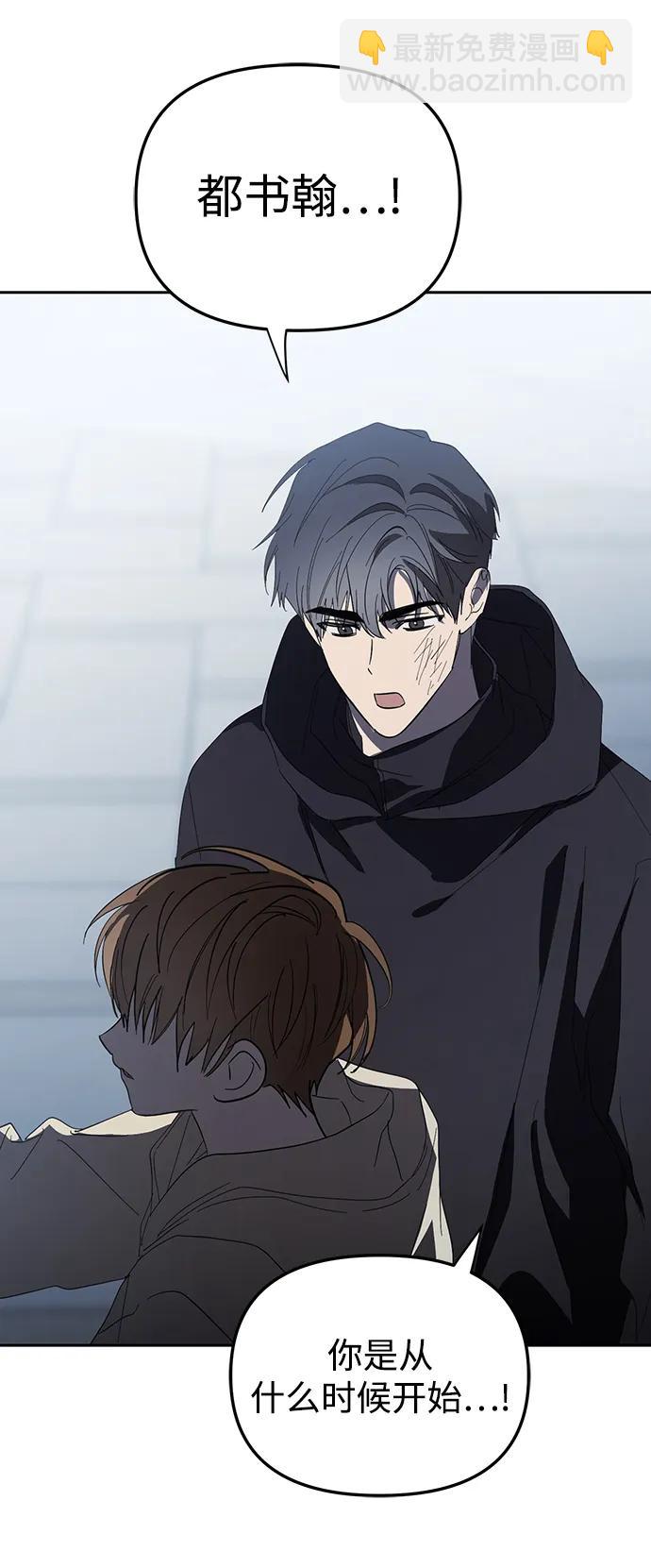 第44话59