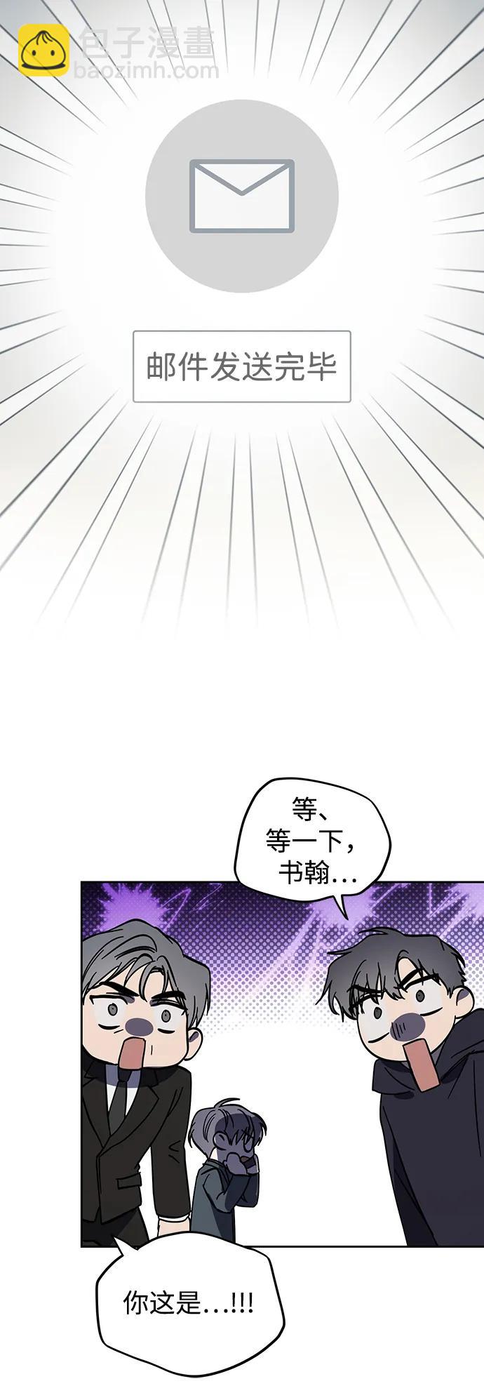 第44话77