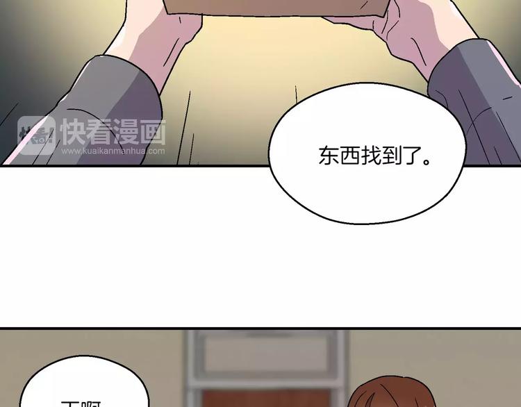 第7话1