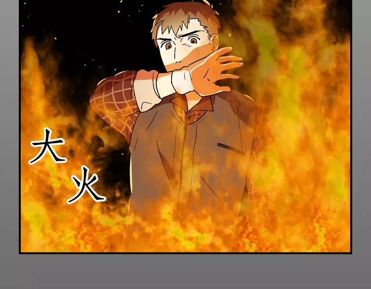 第7话101