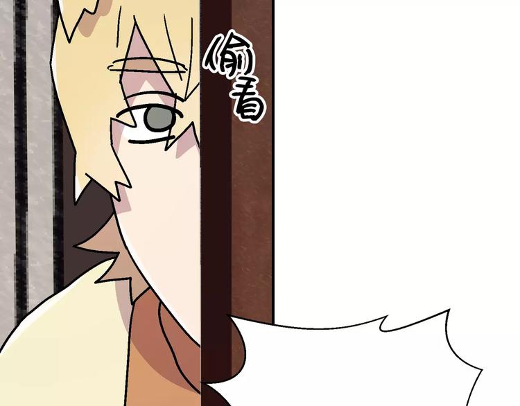 第7话24