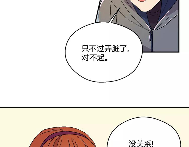 第7话4