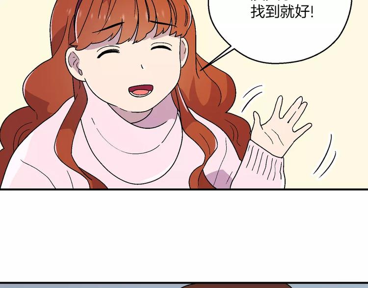 第7话5