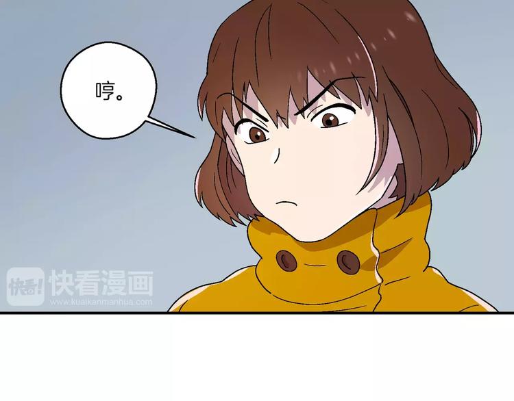 第7话6
