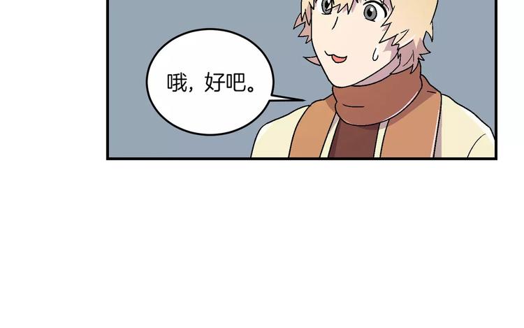第7话94