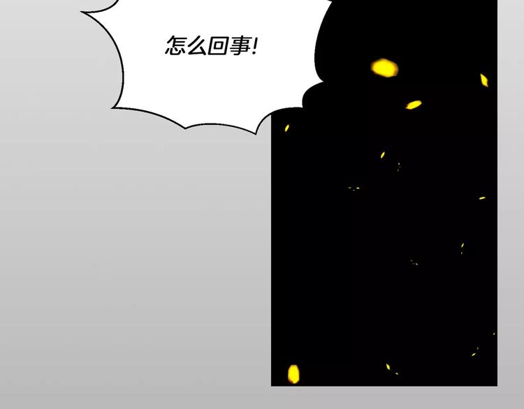 第7话99