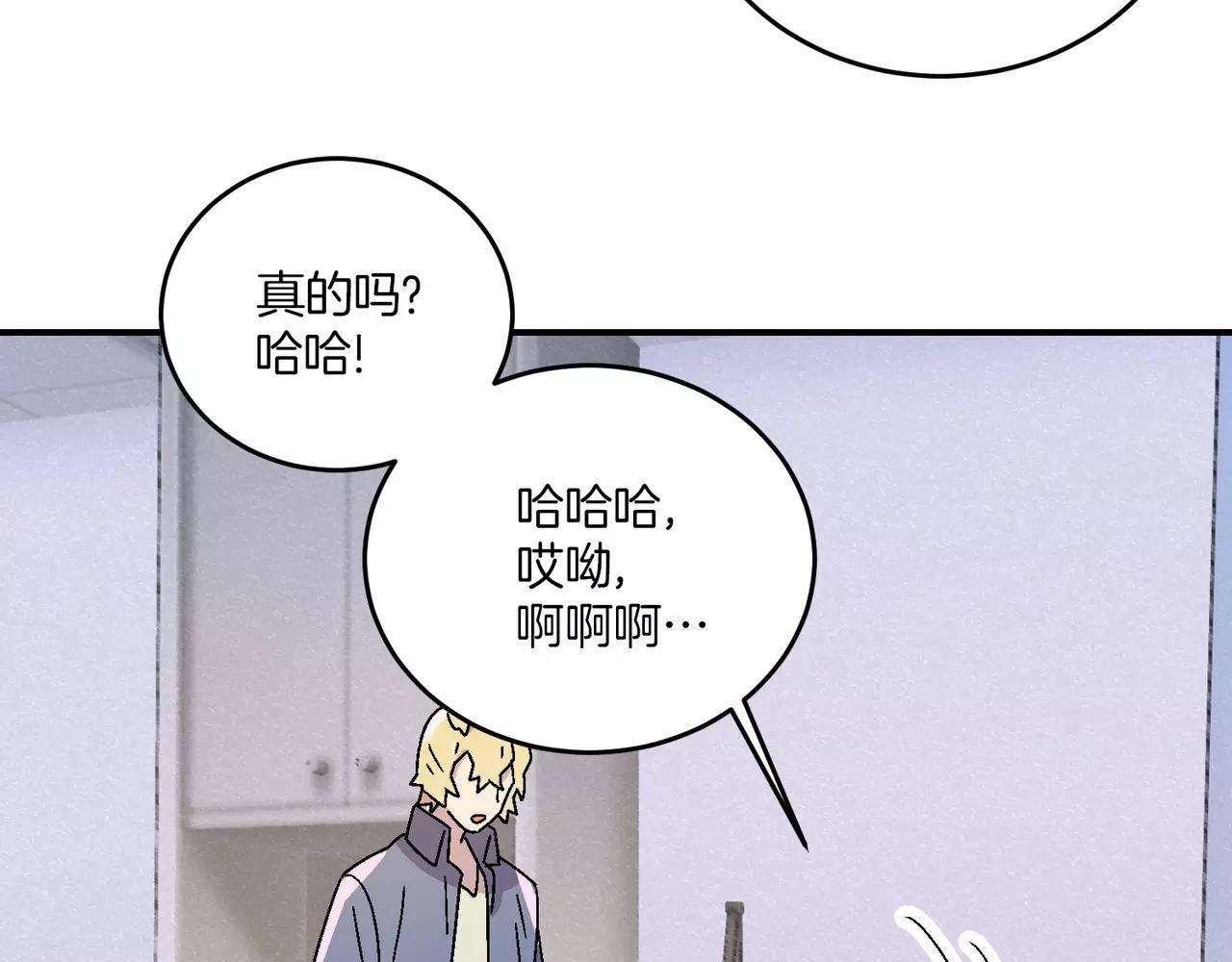 第20话(完结)132