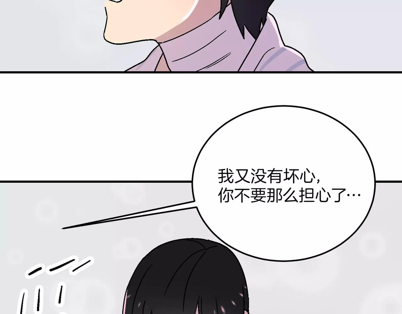 第20话(完结)147