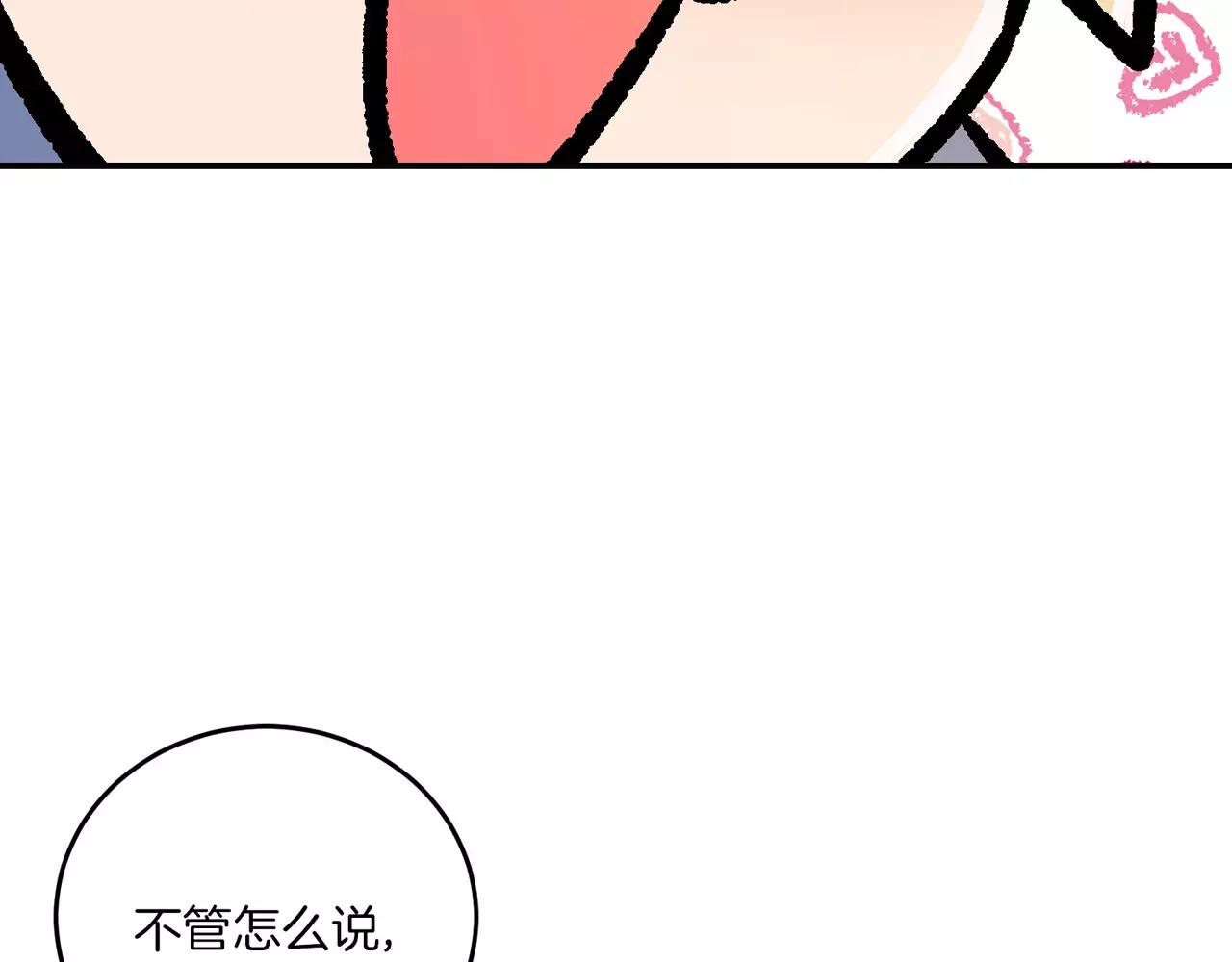 第20话(完结)164