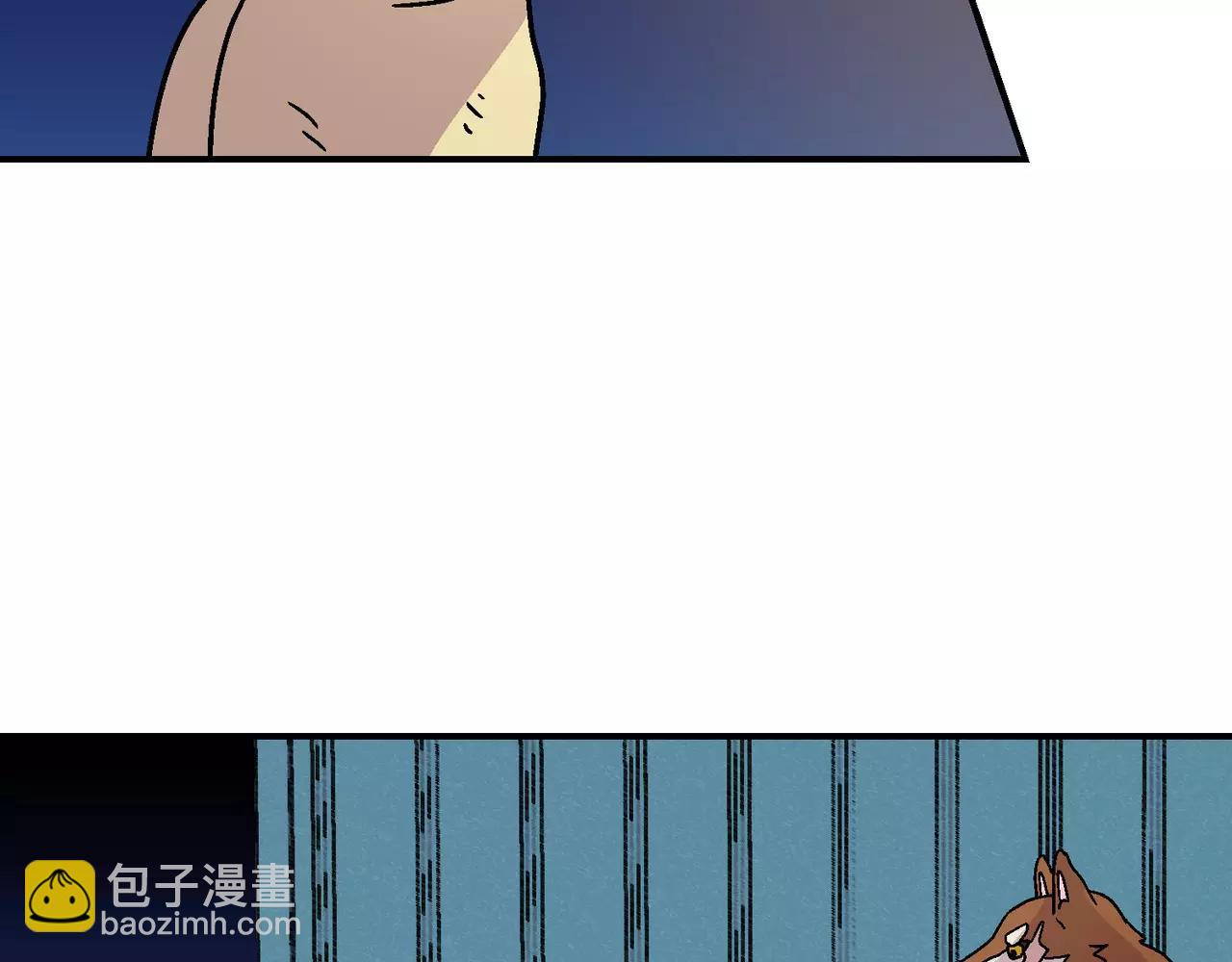 第20话(完结)45