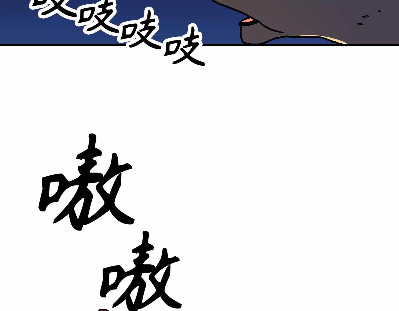 第20话(完结)59