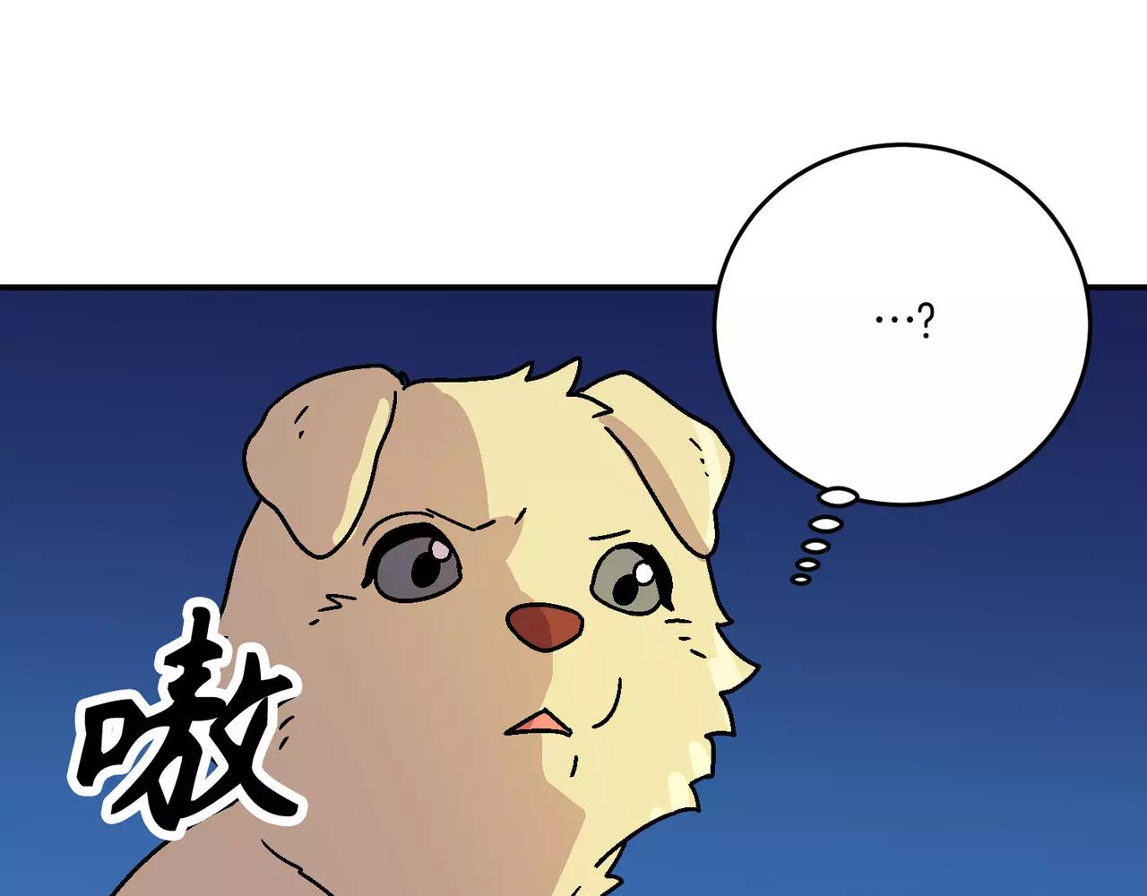 第20话(完结)61