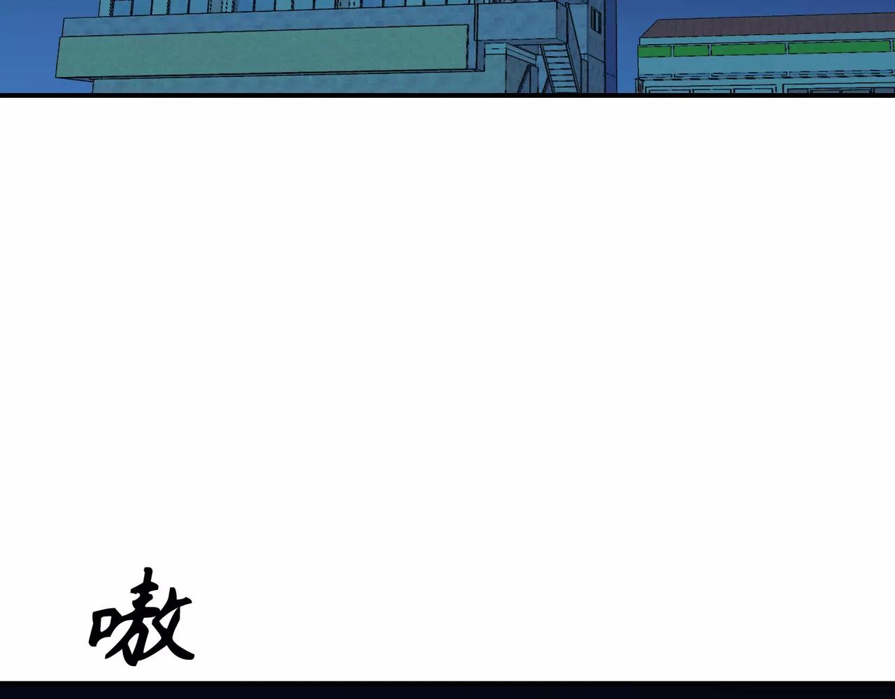 第20话(完结)70