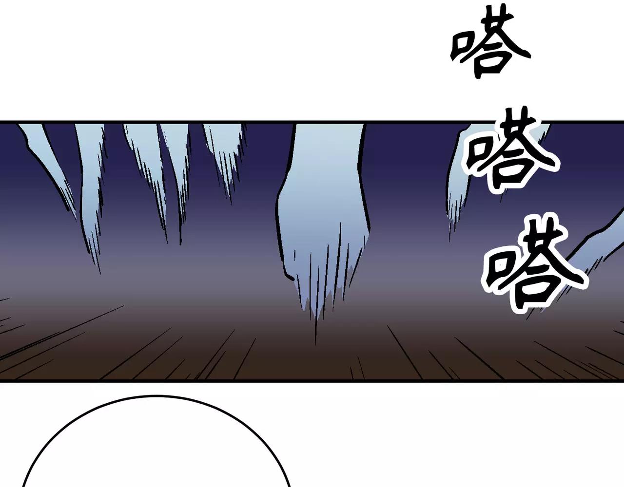 第20话(完结)72