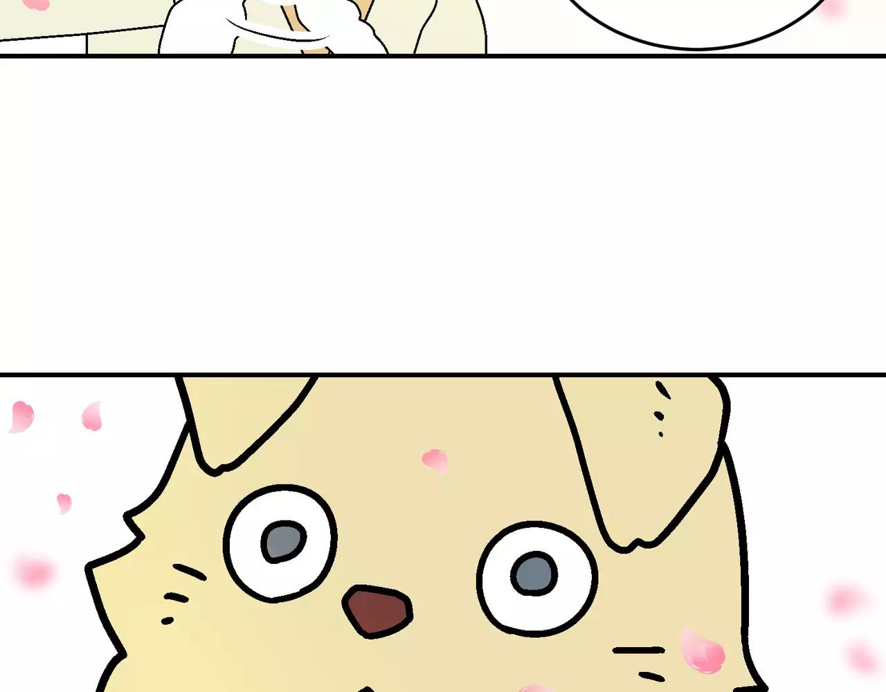第20话(完结)95
