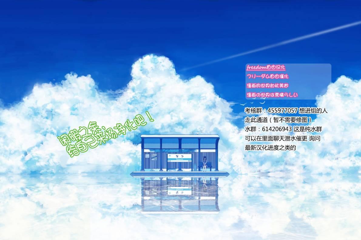 59话12