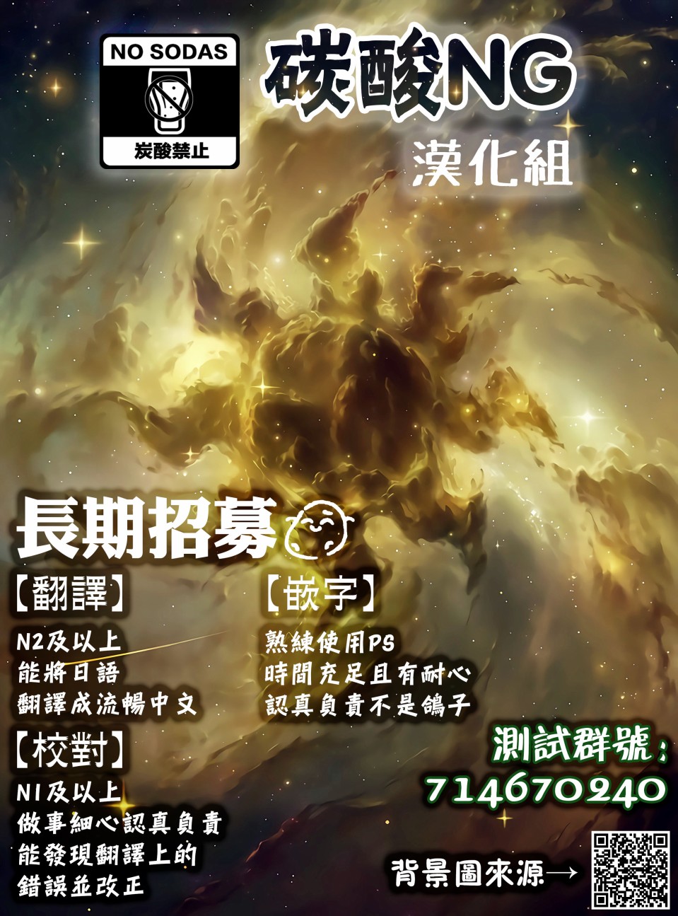 第15话4
