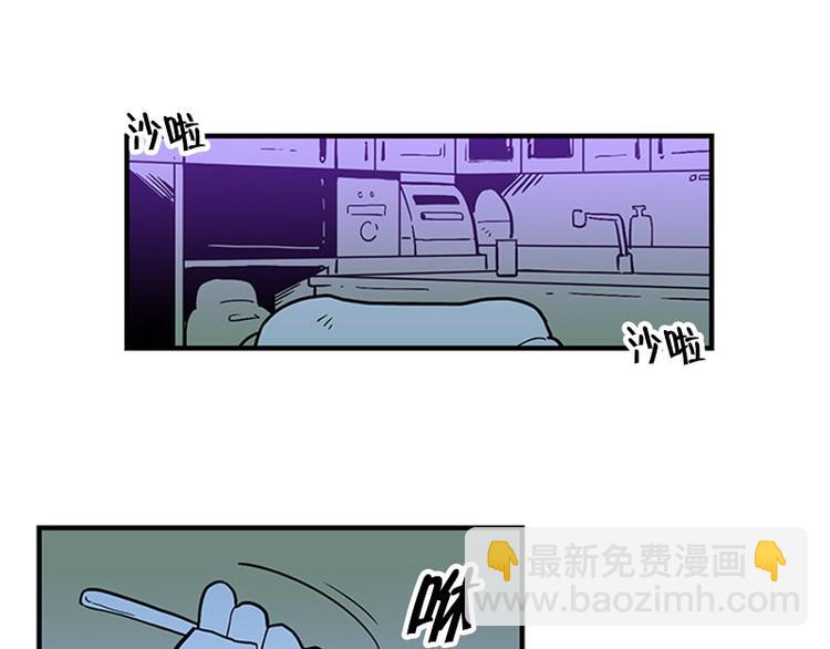 第19话 失眠1