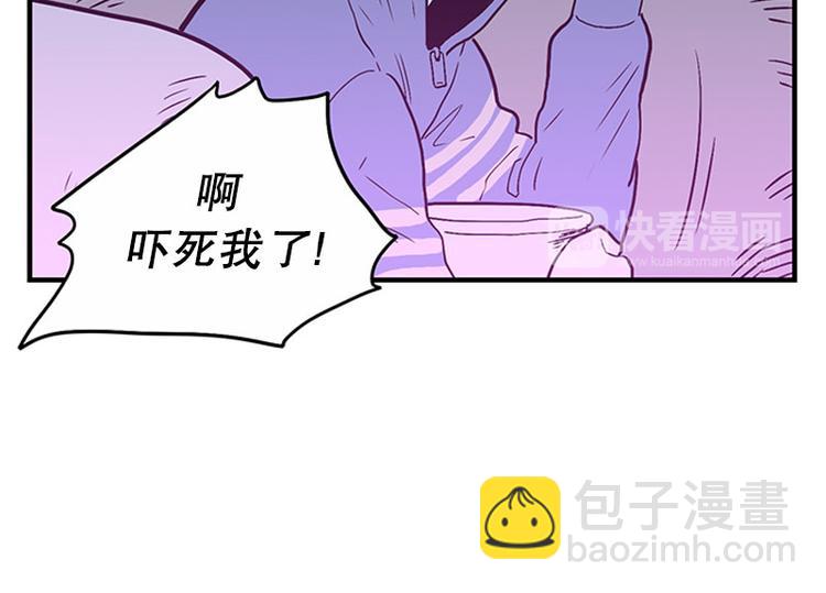 第19话 失眠10
