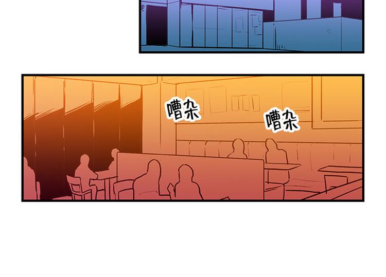第19话 失眠22