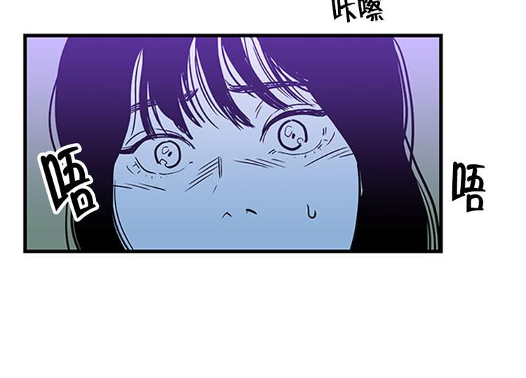 第19话 失眠8