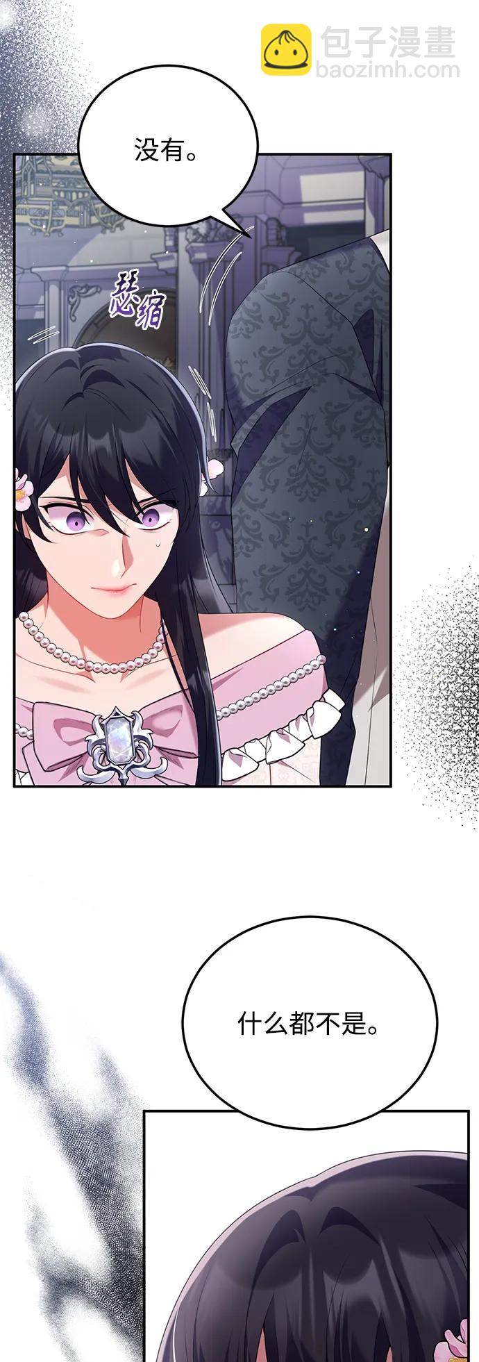 第53话18