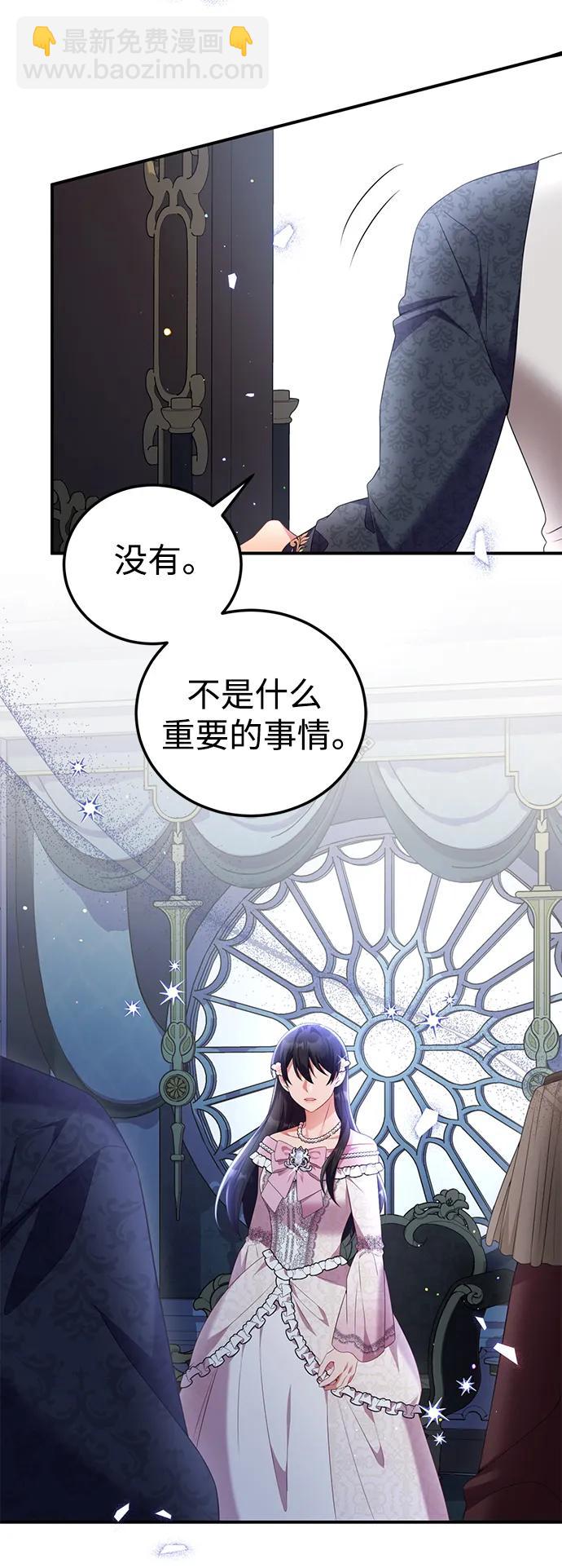 第53话22