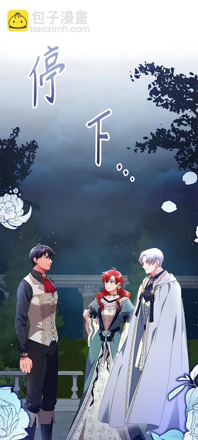 第53话38