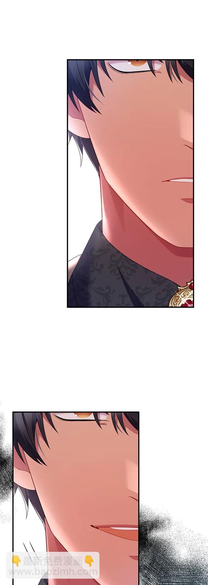 第53话5