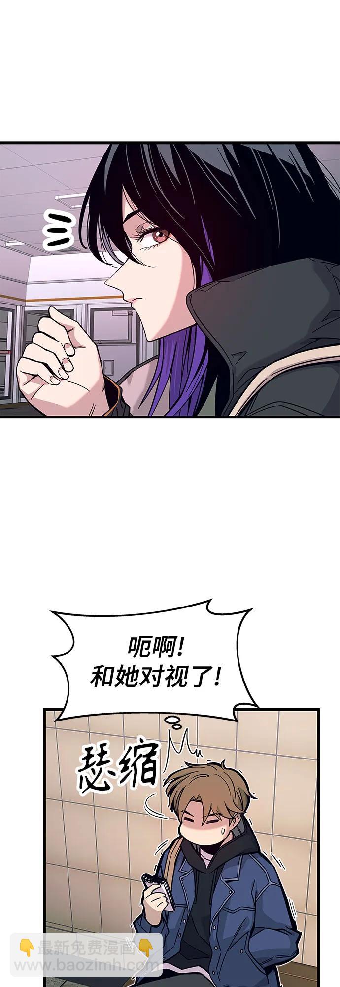 第1话14