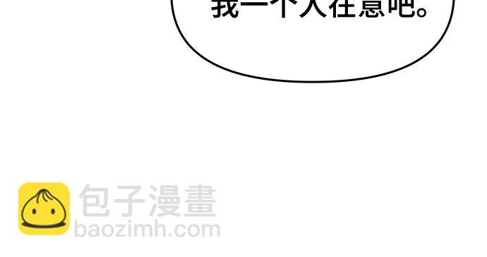 第1话16