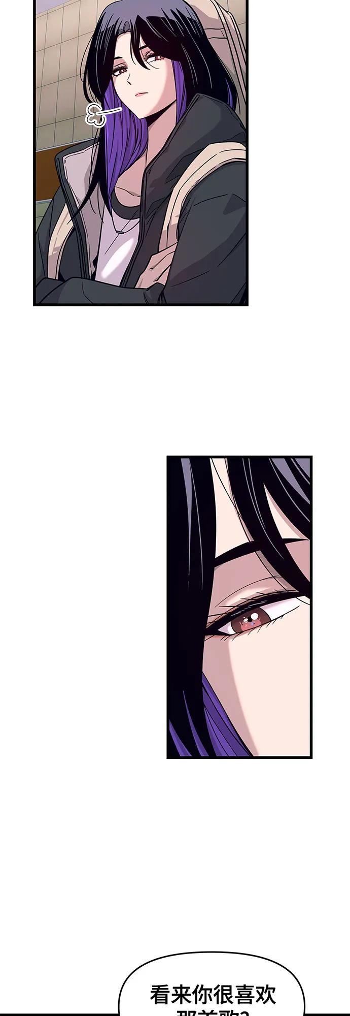 第1话32