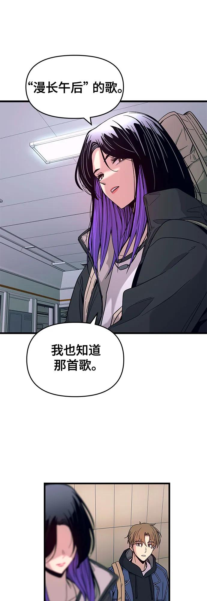 第1话34