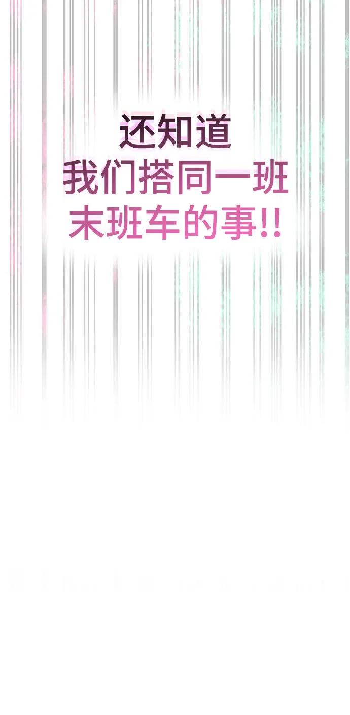 第1话63