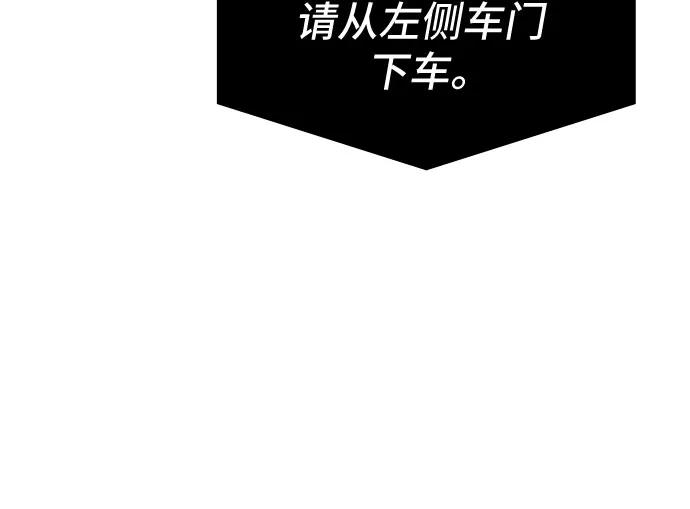 第5话24