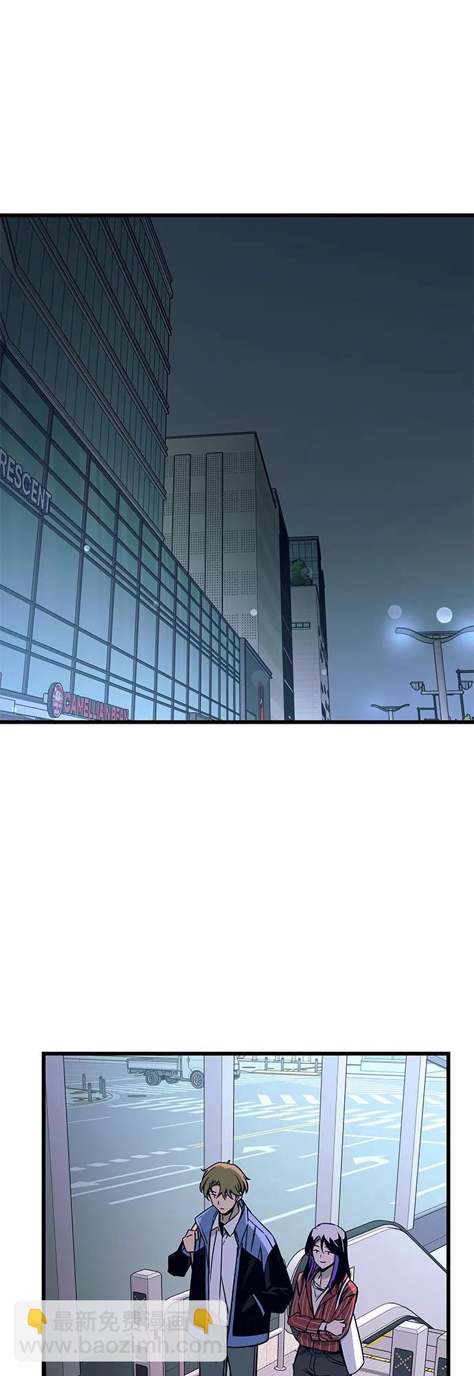 第5话25