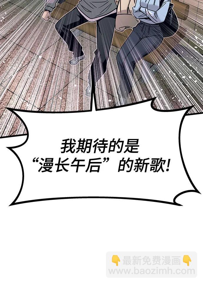 第10话15