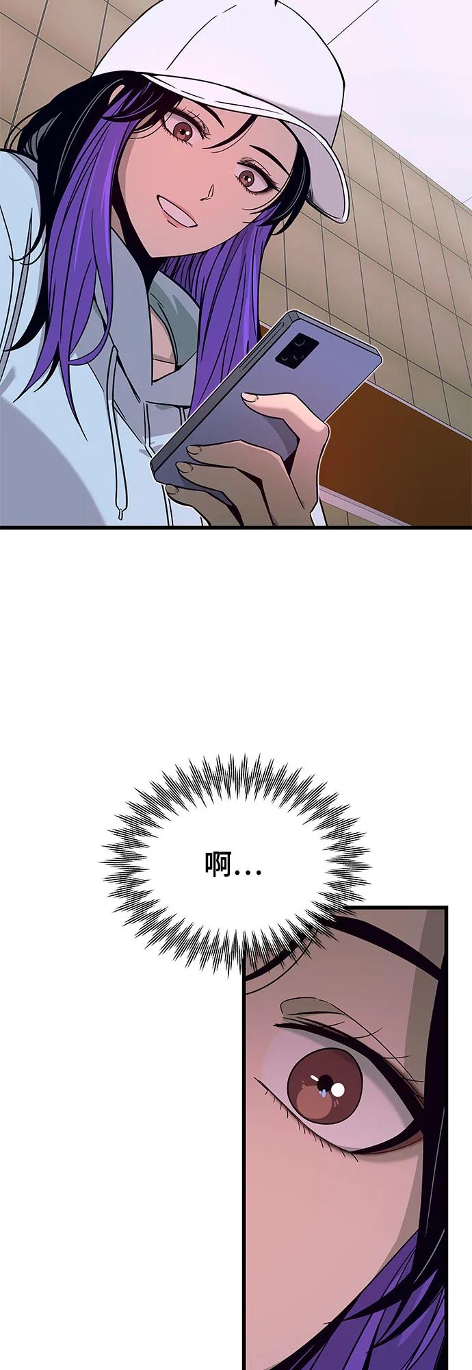 第10话21