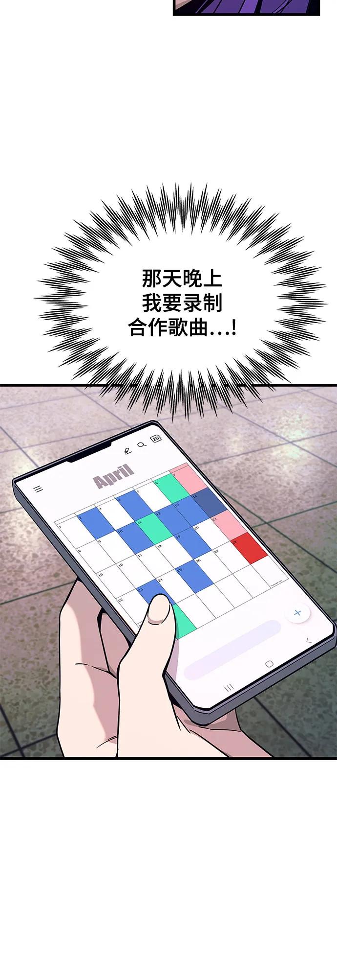 第10话22