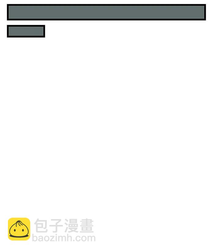 第10话36