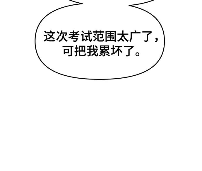 第10话40