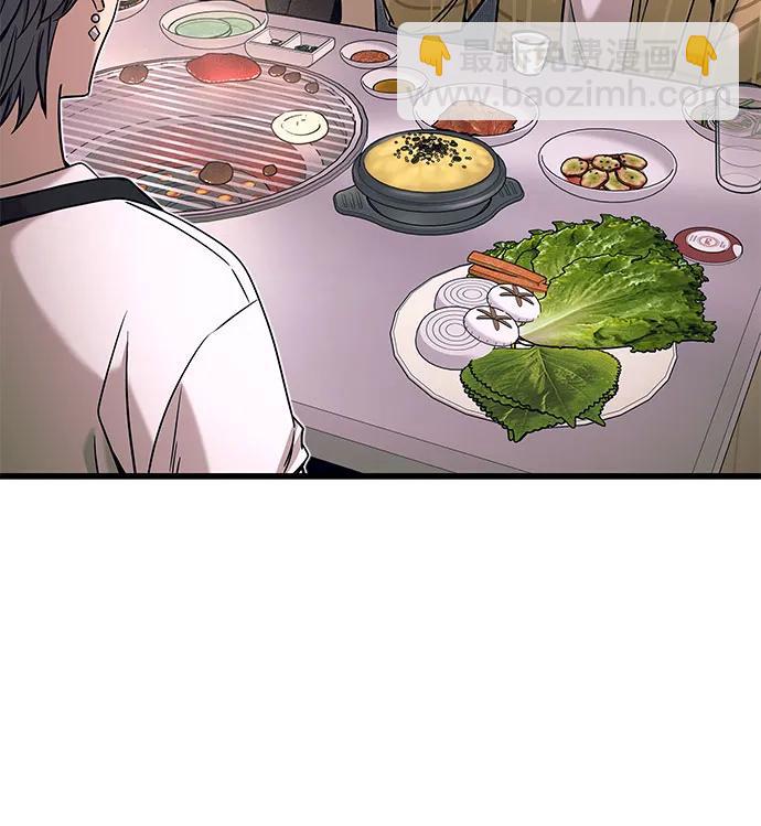 第16话11
