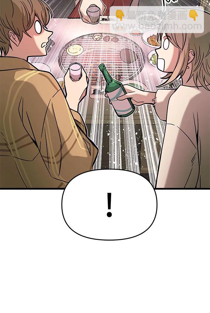 第16话34