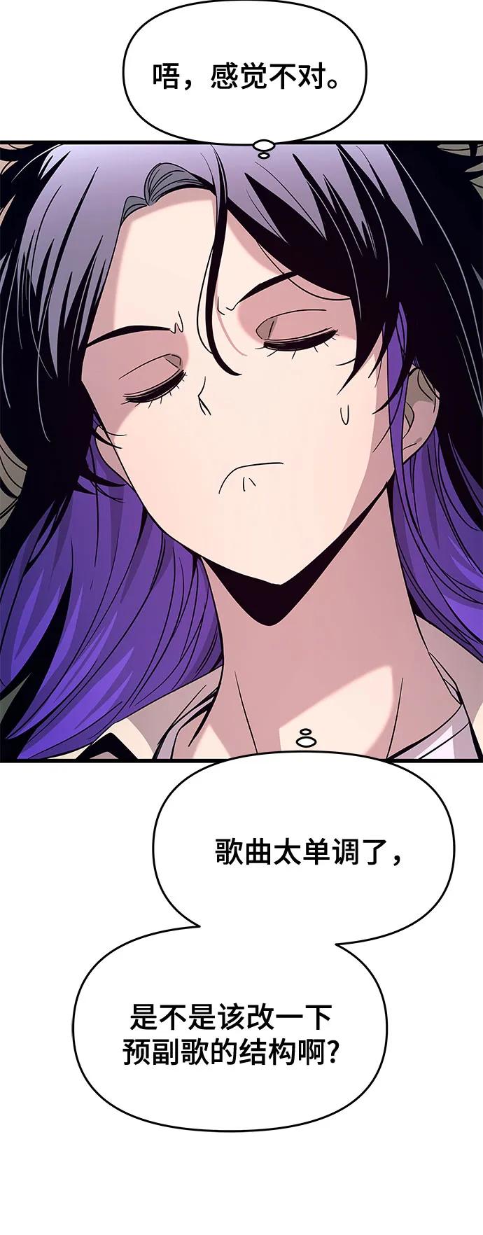 第16话38