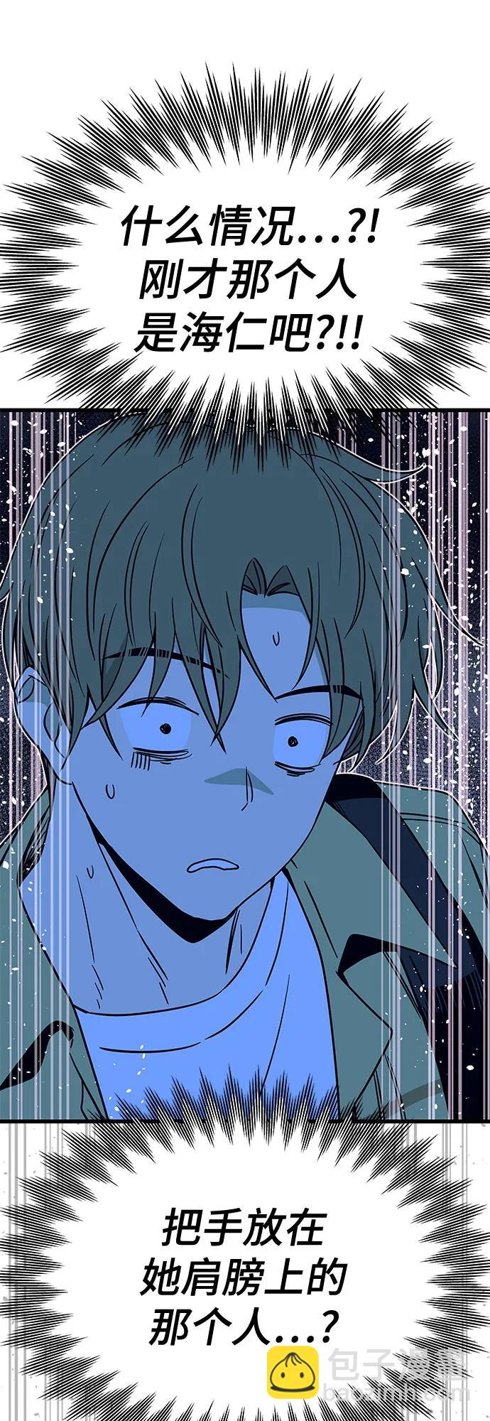 第16话92