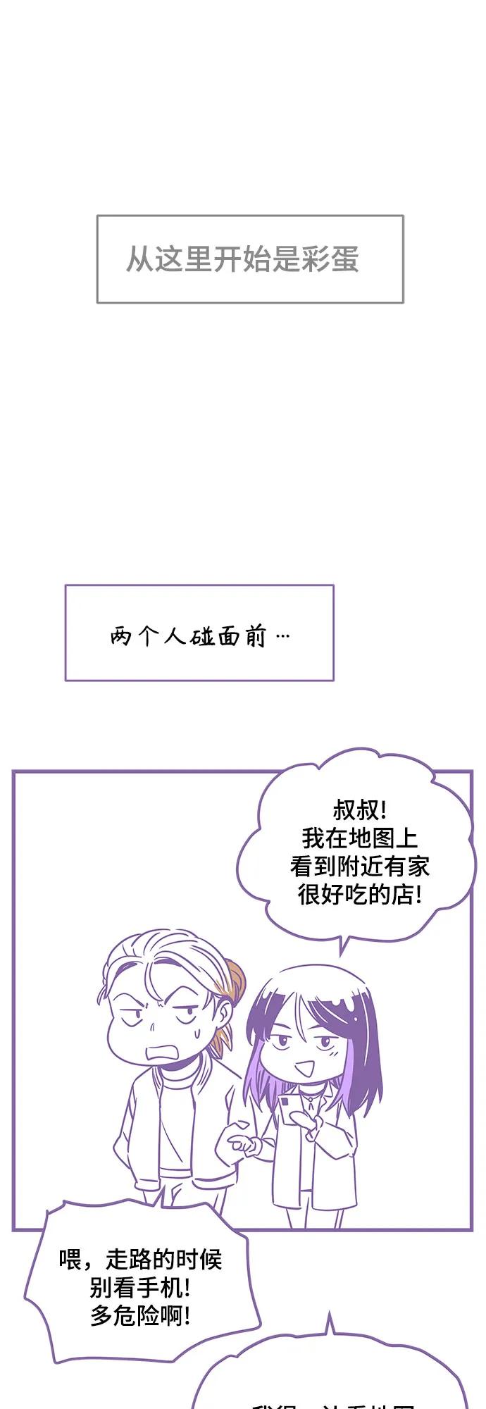第16话96