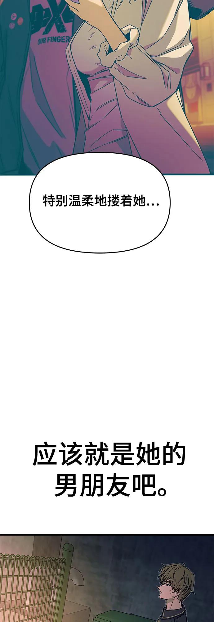 第17话19