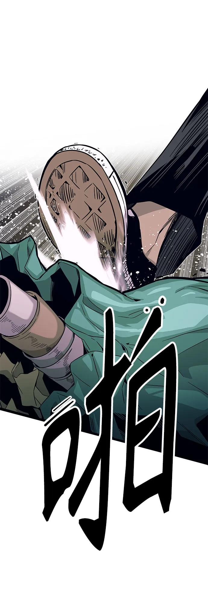 第17话24